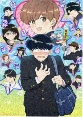 漫画阅读器剧目《谢幕之后》封面
